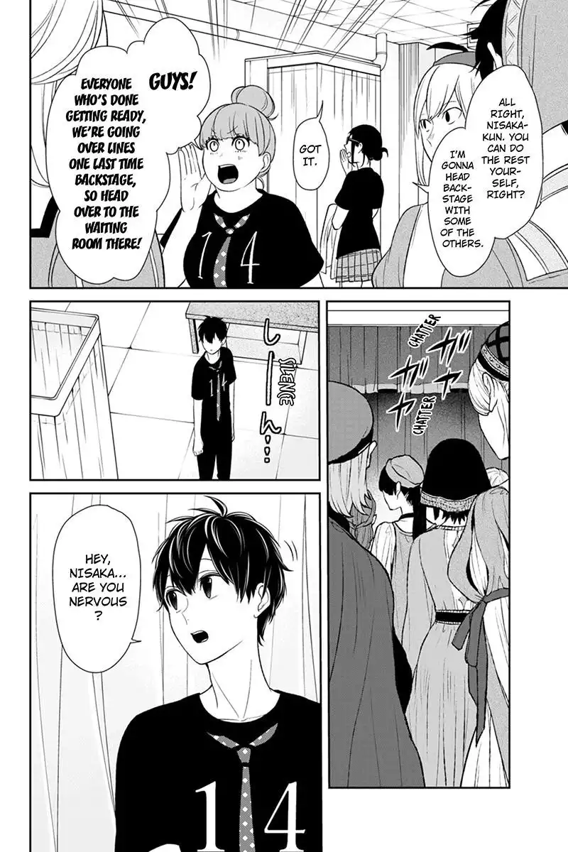 Koi to Uso Chapter 81 5